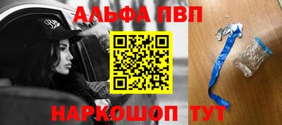 круглые Краснодар