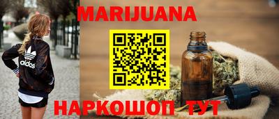 круглые Краснодар