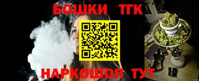 альфа пвп VHQ Краснознаменск