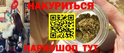 круглые Краснодар