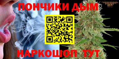 круглые Краснодар