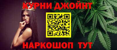 круглые Краснодар