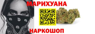 круглые Краснодар