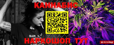 альфа пвп VHQ Краснознаменск