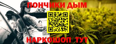 альфа пвп VHQ Краснознаменск