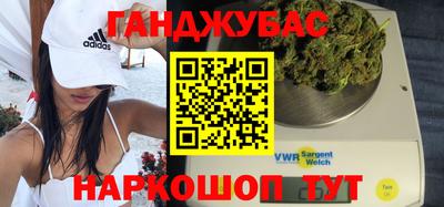 круглые Краснодар