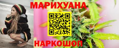 круглые Краснодар