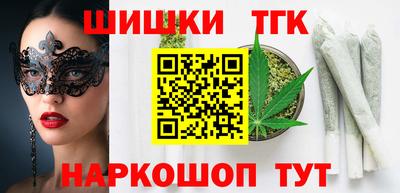 альфа пвп VHQ Краснознаменск
