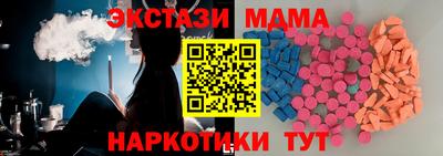 круглые Краснодар