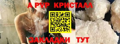 круглые Краснодар