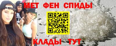круглые Краснодар