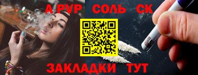 круглые Краснодар