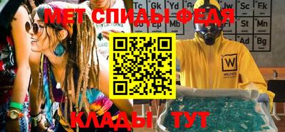 круглые Краснодар