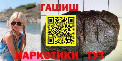 круглые Краснодар
