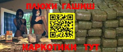 круглые Краснодар
