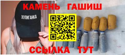 альфа пвп VHQ Краснознаменск