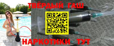 2c-b Краснокаменск
