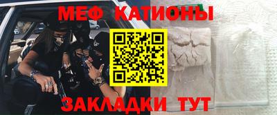 круглые Краснодар