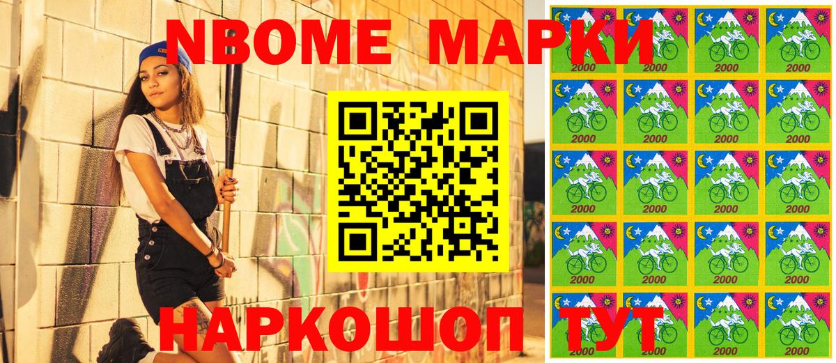Амфетамин Зеленодольск